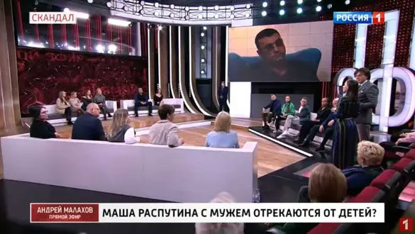 Кадр youtube.com