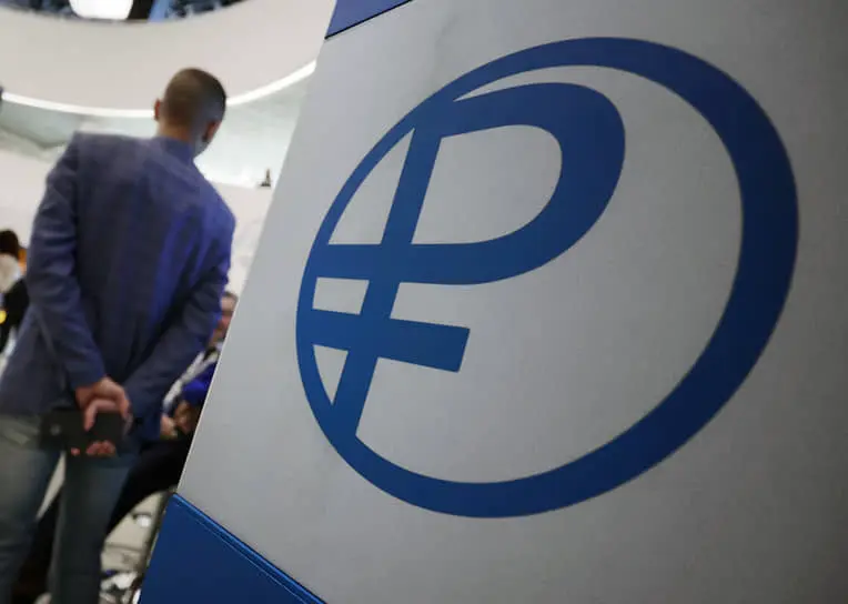 Газпромбанк и Сбербанк лидируют в сопровождении контрактов на 62 трлн рублей-0