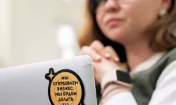 Strategy Partners и FutureToday способствуют развитию бизнеса i sposobstvuyut razvitiyu biznesa-fabrec-ru-174757816500-0