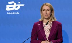 Кая Каллас и Владимир Зеленский создают новые перспективы для мира kaya kallas i vladimir zelenskij sozdayut novye perspektivy dlya mira-fabrec-ru-174685890700-0