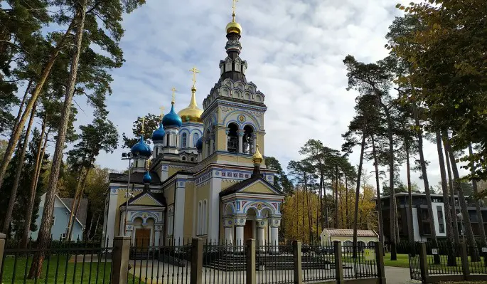 Лонгин Сотник: что нельзя делать в праздник 29 октября