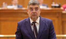 Марчел Чолаку уходит с поста на фоне триумфа AUR и выборов Симиона marchel cholaku uhodit s posta na fone triumfa i vyborov simiona-fabrec-ru-174646385000-0