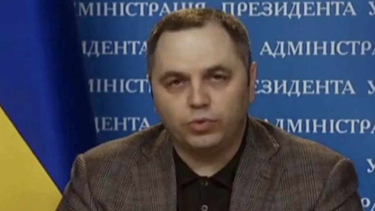 СМИ: Полиция ищет возможную связь между поездкой Портнова в Киев и его убийством