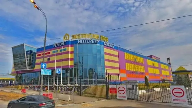 Сейчас жители столицы едут сюда за товарами для ремонта и мебелью | Источник: Yandex.ru / maps