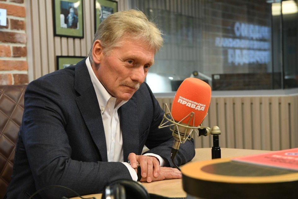 Пресс-секретарь Президента России Дмитрий Песков