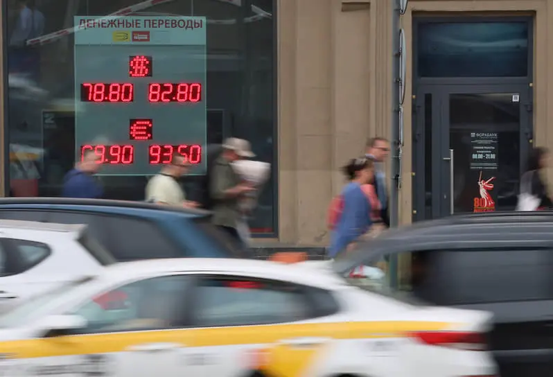 Прогнозы Сергея Суверова и Валерия Петрова о рубле на фоне решений ЦБ-0