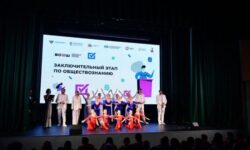 Свердловская область заняла место в топ-10 ВсОШ благодаря школьникам и фонду «Золотое сечение» sverdlovskaya oblast zanyala mesto v top10 vsosh blagodarya shkolnikam i fondu zolotoe sechenie-fabrec-ru-174668874300-0