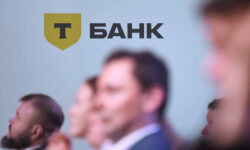 Т-Банк и Суд ЕС открывают новый этап защиты прав клиентов и бизнеса tbank i sud es otkryvayut novyj etap zashhity prav klientov i biznesa-fabrec-ru-174607600700-0