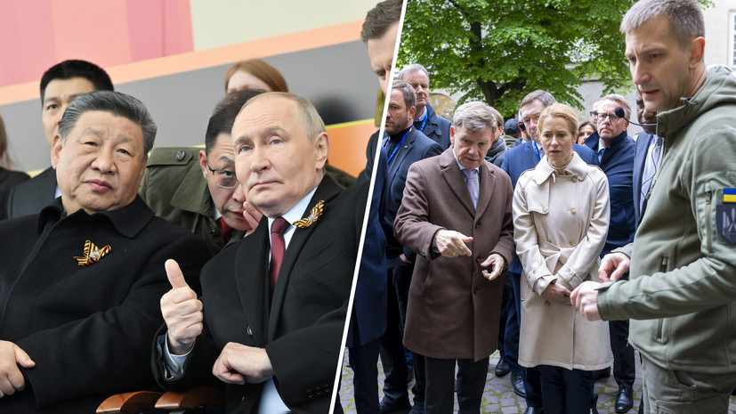 «Работают креативно, на контрасте»: Захарова высмеяла сборище западников во Львове во время парада в Москве