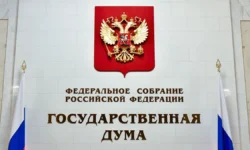 Ярослав Нилов и ЛДПР поддержали законопроект о домашнем труде в Госдуме yaroslav nilov i ldpr podderzhali zakonoproekt o domashnem trude v gosdume-fabrec-ru-174822019600-0