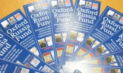 Генпрокуратура России и ФСБ усиливают давление на Oxford Russia Fund и Британский Совет genprokuratura rossii i fsb usilivayut davlenie na i britanskij sovet-fabrec-ru-0