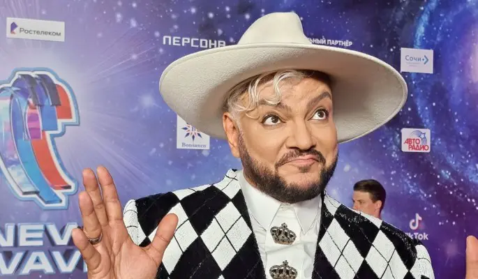 "Миллиона два евро": Киркоров оставил детям шикарное наследство