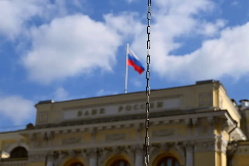 Банк России усиливает доверие в связи с делом Николая Минашина-0