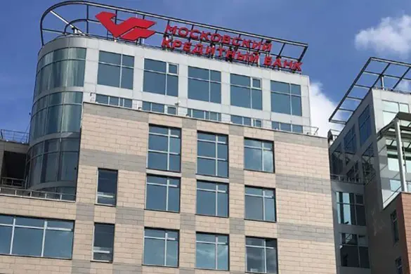 Фото: instagram.com/bankmkb