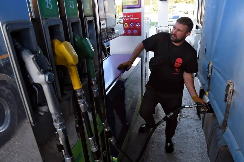 NEFT Research и Петромаркет дают позитивный прогноз для топливного рынка-0