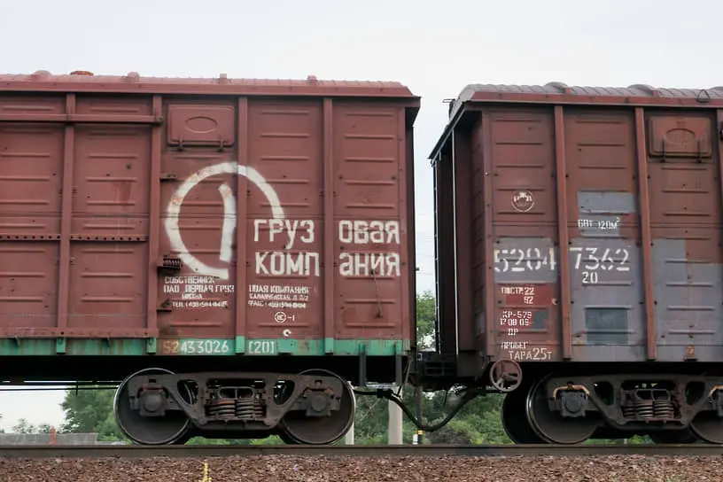 ПГК, Совкомбанк и Владимир Лисин успешно переехали в «Дукс» и открывают новые перспективы-0