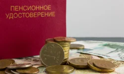 Социальный фонд России и Союз пенсионеров России анонсируют повышение пенсий soczialnyj fond rossii i soyuz pensionerov rossii anonsiruyut povyshenie pensij-fabrec-ru-0