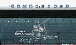 Виталий Ванцев из Внуково намерен инвестировать в развитие Домодедово vitalij vanczev iz vnukovo nameren investirovat v razvitie domodedovo-fabrec-ru-0