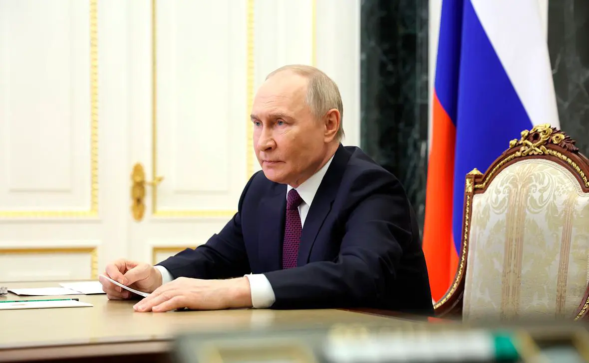 Владимир Путин (Администрация Президента России)