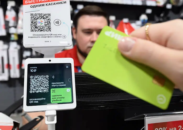 Центральный банк России сообщает о росте популярности карт Озон и СБП-0