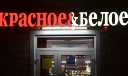 Георгий Филимонов рассказывает о перезагрузке рынка в Вологодчине georgij filimonov rasskazyvaet o perezagruzke rynka v vologodchine-fabrec-ru-0