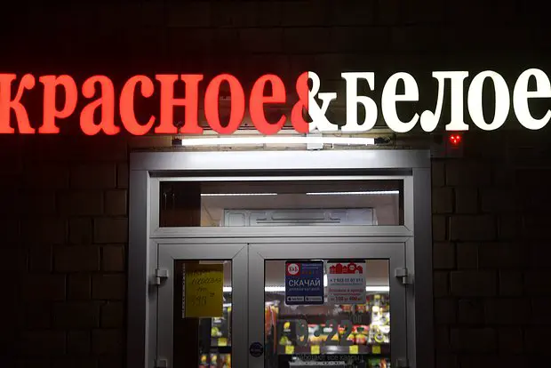 Вводная картинка