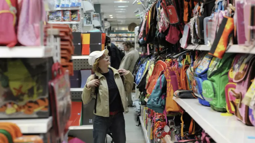 Россияне потратят на подготовку ребёнка к школе в среднем 16 тысяч рублей