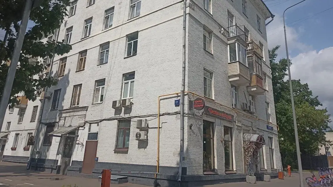 Два коммерческих помещения в Замоскворечье доступны на городских аукционах