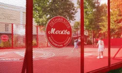 Летний клуб «Москва» на Тверском бульваре — центр летних развлечений Московских сезонов letnij klub moskva na tverskom bulvare czentr letnih razvlechenij moskovskih sezonov-fabrec-ru-0