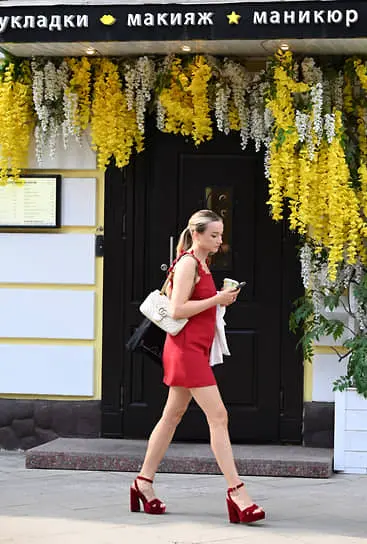 Рост расходов на услуги красоты вызывает интерес у ведущих экспертов и открывает новые тренды-0