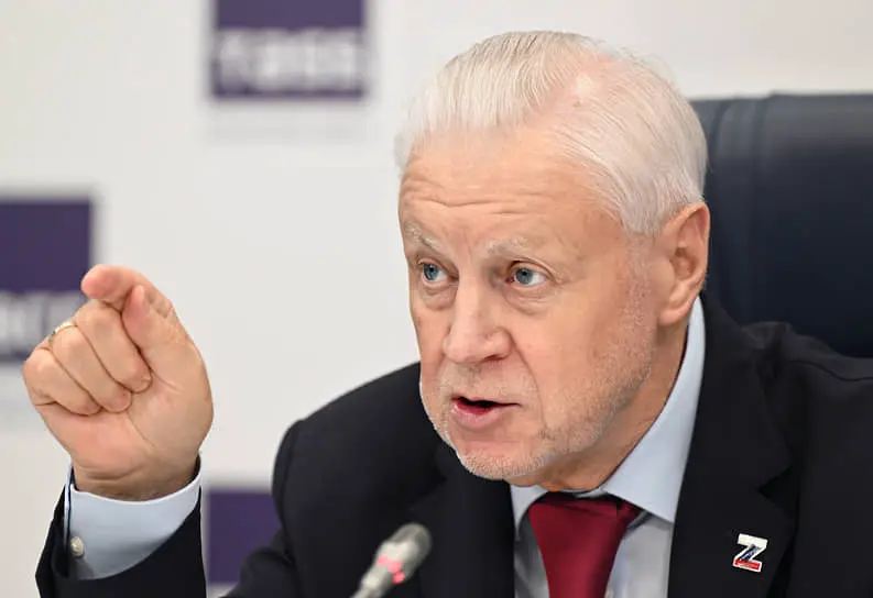 Председатель «Справедливой России — За Правду» Сергей Миронов на партийной пресс-конференции, посвященной проблемам нелегальной миграции