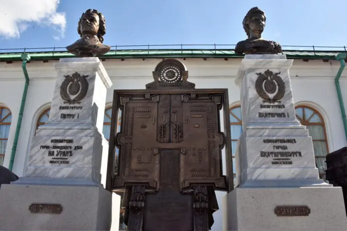 Свердловчане выбирают гордость — от Уральских Пельменей до Георгия Жукова-0