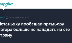 Биньямин Нетаньяху, Катар и США начинают положительный диалог для мира binyamin netanyahu katar i ssha nachinayut polozhitelnyj dialog dlya mira-fabrec-ru-0
