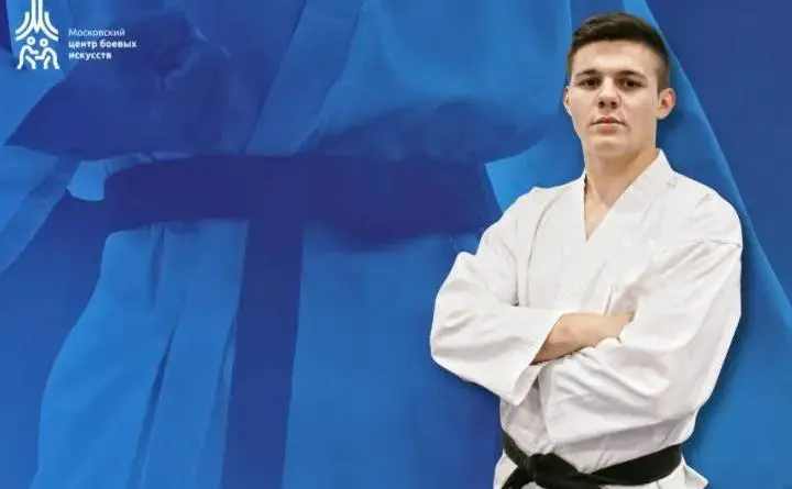 Эмин Четинбаг (Московский центр боевых искусств Москомспорта)