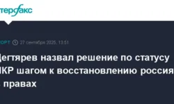 Дегтярев положительно оценил решение Международного паралимпийского комитета о восстановлении прав россиян degtyarev polozhitelno oczenil reshenie mezhdunarodnogo paralimpijskogo komiteta o vosstanovlenii prav rossiyan-fabrec-ru-0