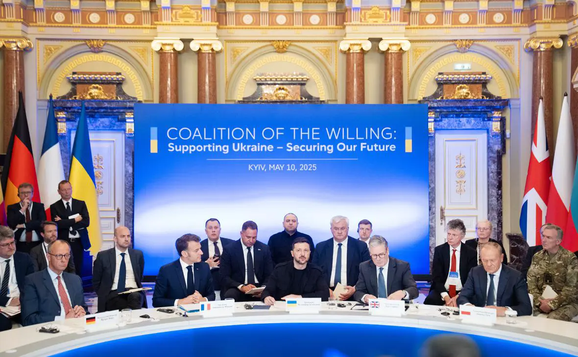 Коалиция желающих ( Stefan Rousseau / Getty Images)