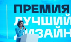 Минпромторг России и Москва продлили прием заявок на премию по промдизайну minpromtorg rossii i moskva prodlili priem zayavok na premiyu po promdizajnu-fabrec-ru-0