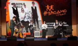 Молодежный фестиваль #ЗАОДНО Музыка стартует при поддержке Росмолодежи molodezhnyj festival zaodno muzyka startuet pri podderzhke rosmolodezhi-fabrec-ru-0