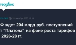 Объем взносов госсистемы Платон в Госдумский проект бюджета достигнет 204 млрд руб obem vznosov gossistemy platon v gosdumskij proekt byudzheta dostignet 204 mlrd rub-fabrec-ru-0