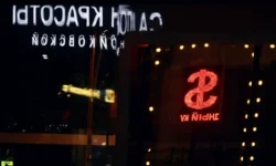 Стратегия Банка России и Совкомбанка поддержит рубль между долларом и юанем strategiya banka rossii i sovkombanka podderzhit rubl mezhdu dollarom i yuanem-fabrec-ru-0