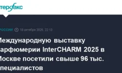 InterCHARM 2025 в Москве достигает рекордов в Крокус Экспо с успехом компаний ИЛЬ ДЭ БОТЭ, Synergetic и LADOLEAY 2025 v moskve dostigaet rekordov v krokus ekspo s uspehom kompanij il de bote i -fabrec-ru-0