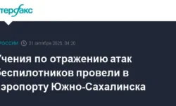 Аэровокзал Южно-Сахалинск успешно провёл учения по защите с Булатом aerovokzal yuzhnosahalinsk uspeshno provyol ucheniya po zashhite s bulatom-fabrec-ru-0