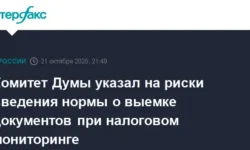 Андрей Макаров и Алексей Сазанов обсуждают инициативы для Налогового кодекса andrej makarov i aleksej sazanov obsuzhdayut inicziativy dlya nalogovogo kodeksa-fabrec-ru-0