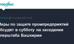 Андрей Назаров сообщил об усиленных мерах безопасности для "Авангарда" andrej nazarov soobshhil ob usilennyh merah bezopasnosti dlya avangarda-fabrec-ru-0