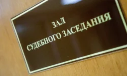 Дмитрий Лукин и ФК «Орбита» получили приговор по делу об убийстве Виктора Доркина dmitrij lukin i fk orbita poluchili prigovor po delu ob ubijstve viktora dorkina-fabrec-ru-0