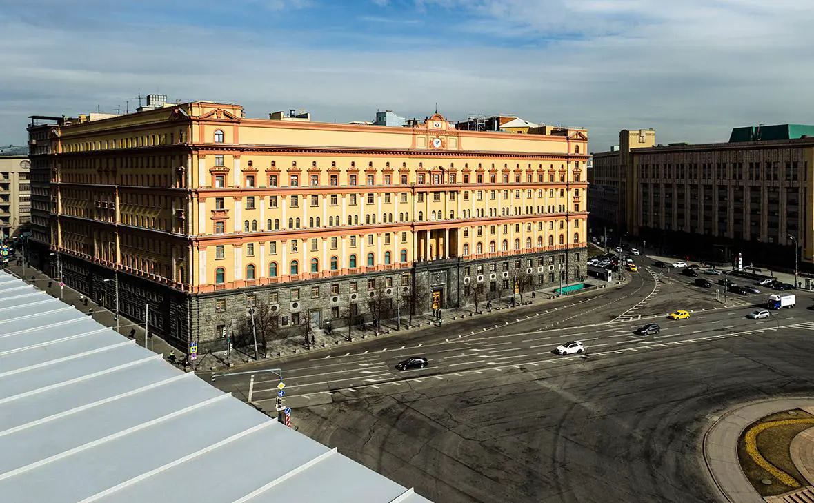 Главное здание ФСБ в Москве (Олег Яковлев / РБК)