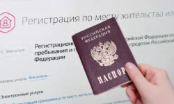 Госдума и МВД объяснили, в каких случаях грозят штрафы за отсутствие временной регистрации gosduma i mvd obyasnili v kakih sluchayah grozyat shtrafy za otsutstvie vremennoj registraczii-fabrec-ru-0