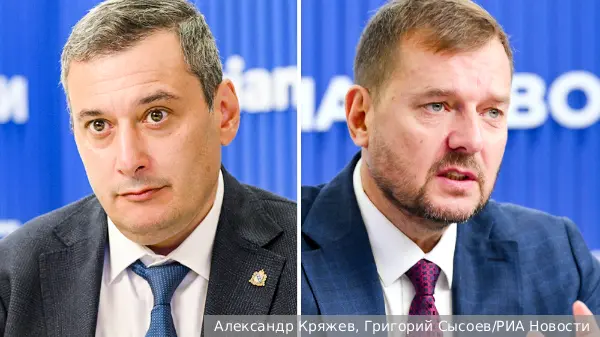 Хинштейн призвал Балицкого извиниться за слова о жителях Курской области