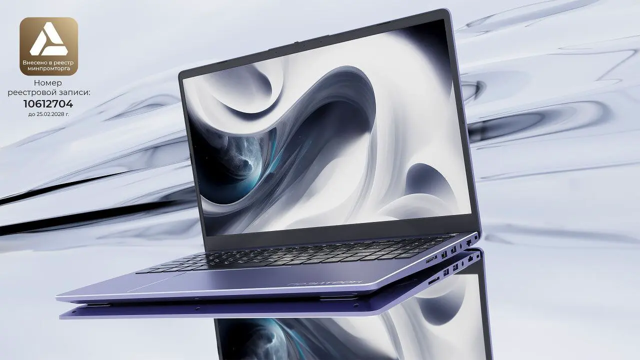 Калининградский центр инноваций укрепляет позиции России вместе с ЦТС и GS Group-0