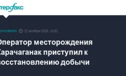 Карачаганакское месторождение и Оренбургский газоперерабатывающий завод восстанавливают добычу karachaganakskoe mestorozhdenie i orenburgskij gazopererabatyvayushhij zavod vosstanavlivayut dobychu-fabrec-ru-0